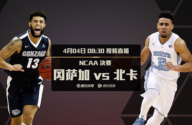 全场比赛结束，勒沃库森2-0赫根，各项赛事取得14连胜！